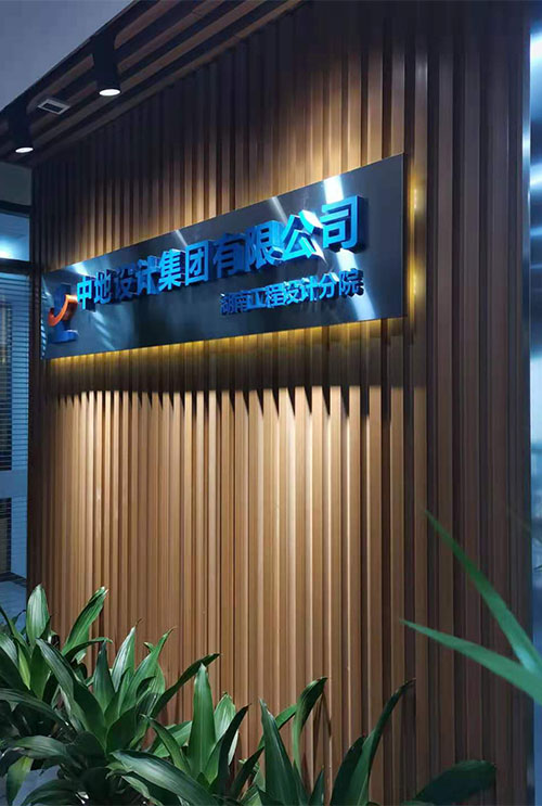 �L(zh��ng)ɳ����