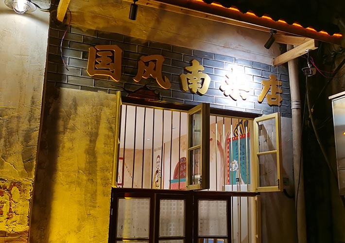 �Lɳ�f��������