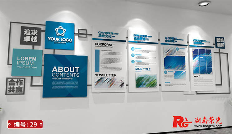 ��I(y��)�Ļ��� 