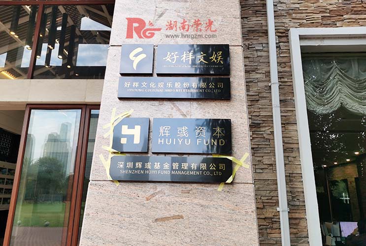 �L(zh��ng)ɳ��(bi��o)�R(sh��)��