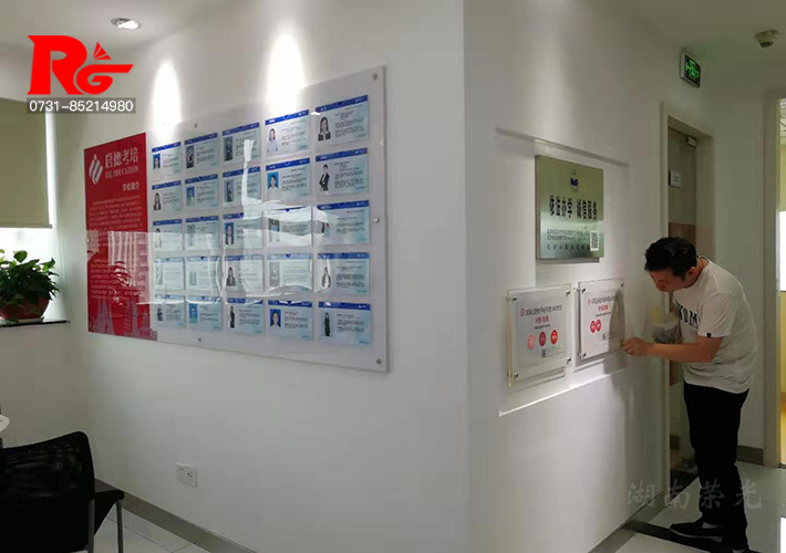 ��I(y��)�Ļ���