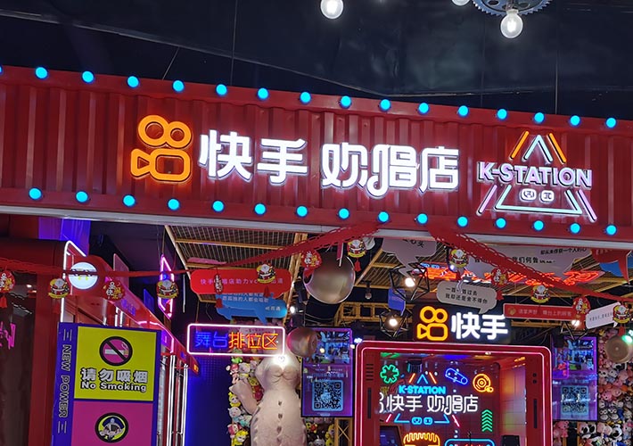 �T�^����