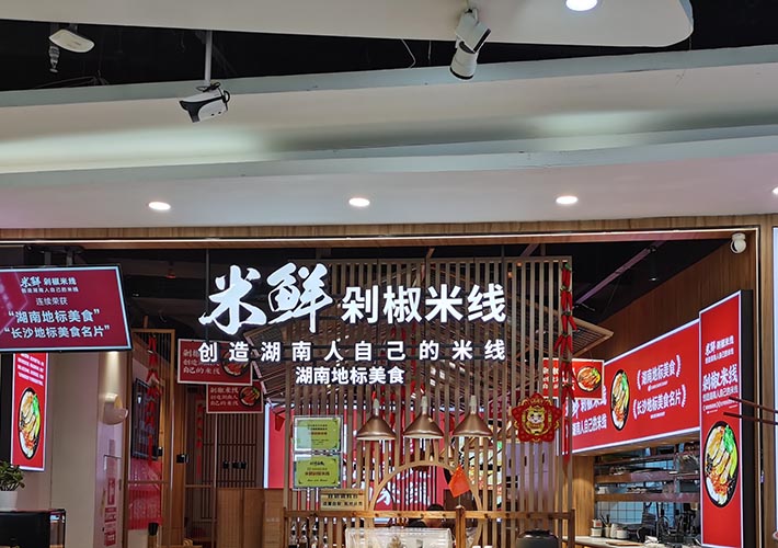 �Lɳ�ďV�湫˾