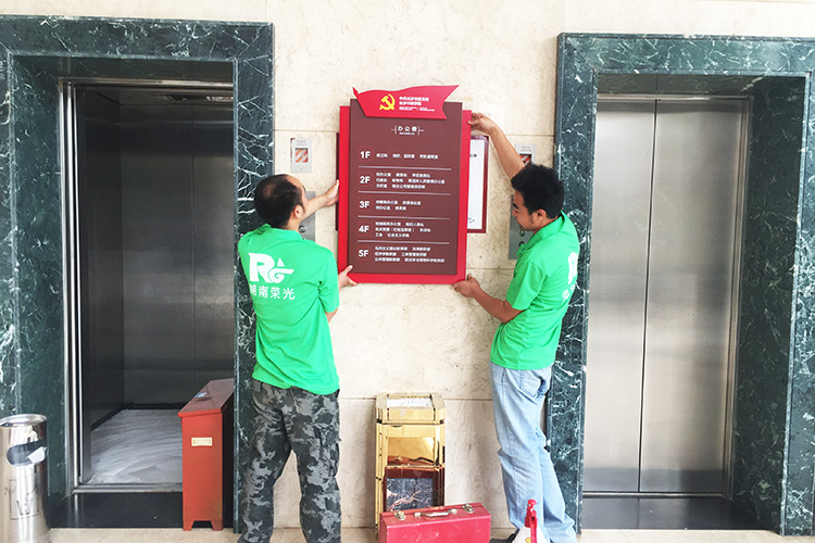 �L(zh��ng)ɳ��(bi��o)�R(sh��)�S��