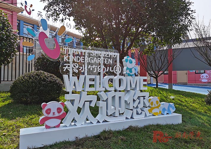 �L(zh��ng)ɳ�l(f��)����