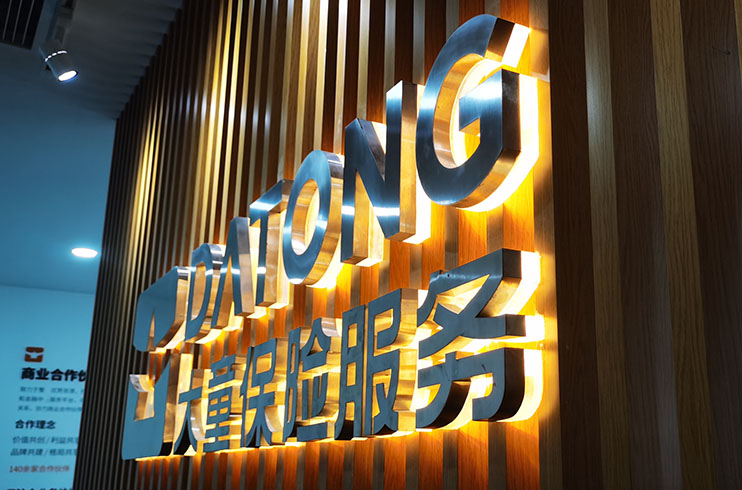 �L(zh��ng)ɳ�l(f��)����