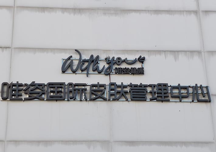 ����l(f��)����