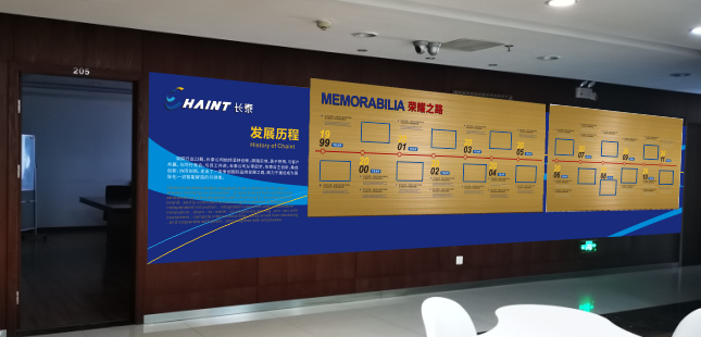 �Lɳ�Ļ����O(sh��)Ӌ��˾