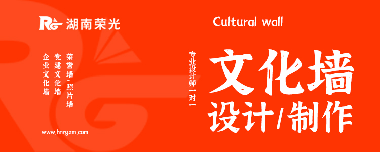 �L(zh��ng)ɳ�Ļ����O(sh��)Ӌ(j��)